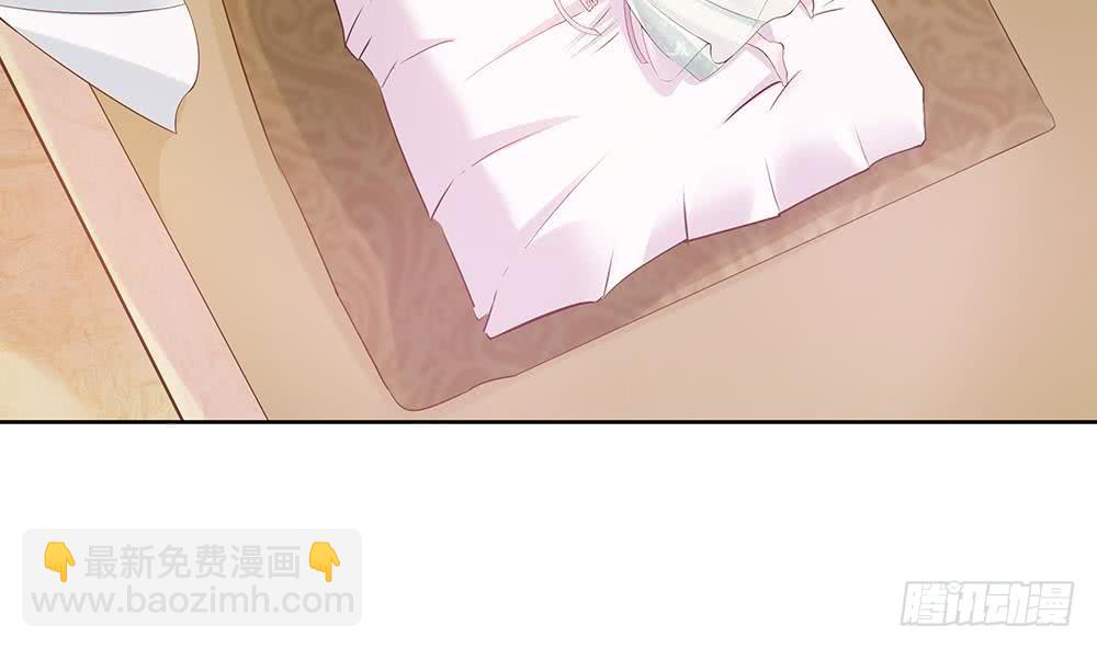 第33话 惩罚我的小野猫~(1/2)-第34话