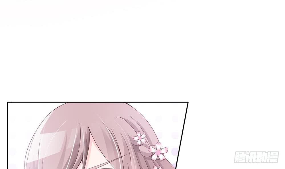 第33话 惩罚我的小野猫~(1/2)-第34话
