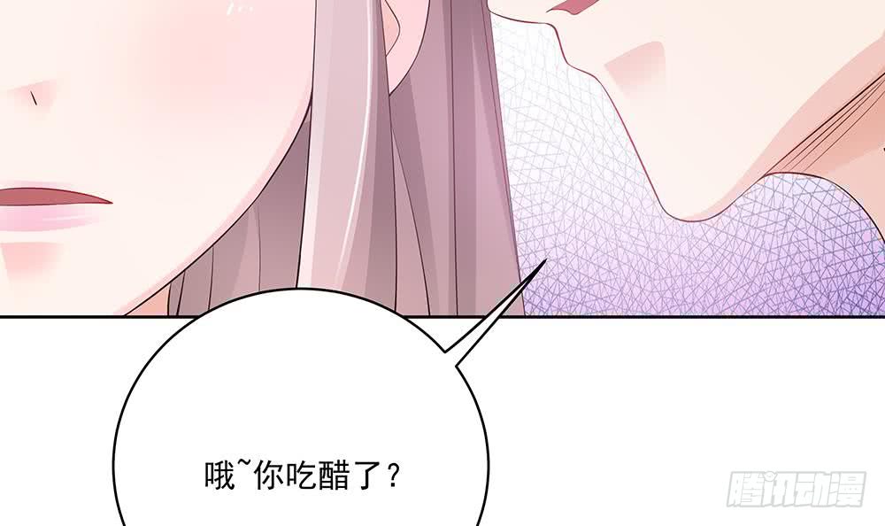 第33话 惩罚我的小野猫~(1/2)-第34话