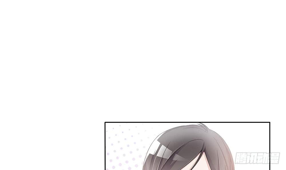 第33话 惩罚我的小野猫~(1/2)-第34话