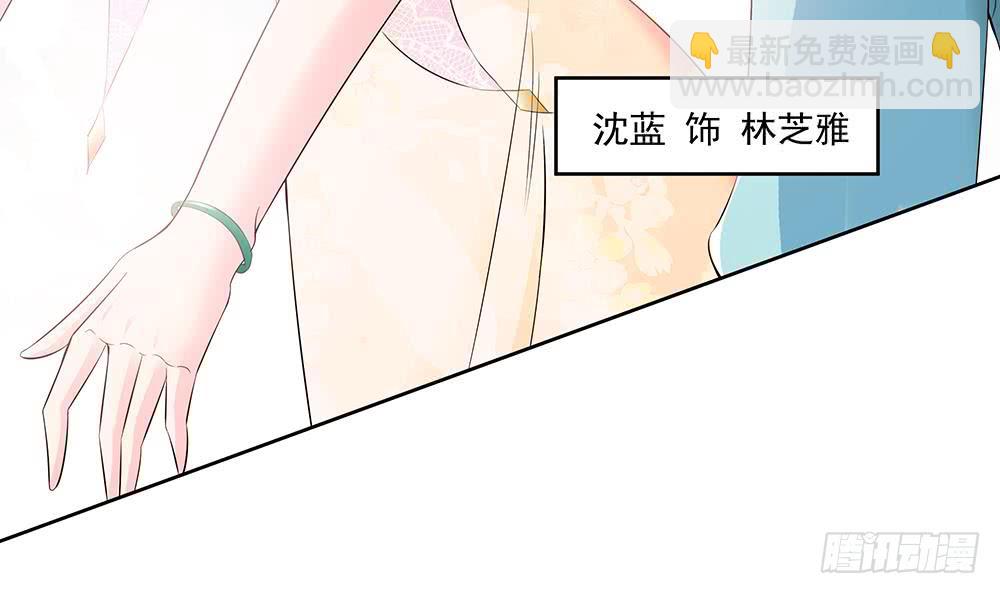 第35话 唐总来探班啦~(1/2)-第36话