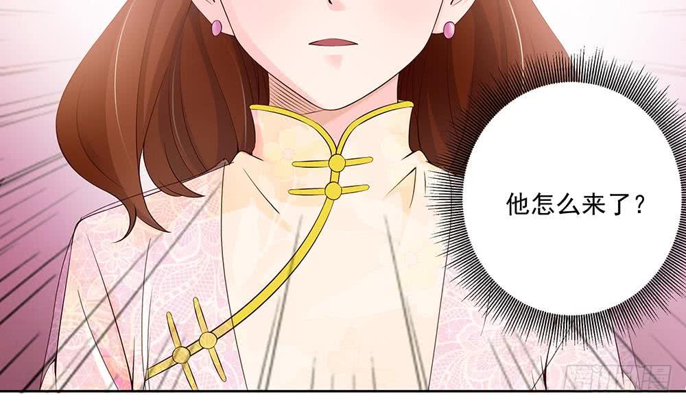 第35话 唐总来探班啦~(1/2)-第36话