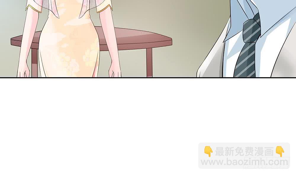 第35话 唐总来探班啦~(1/2)-第36话