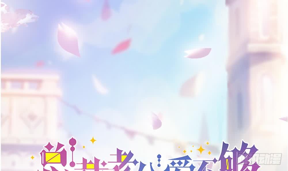 第37话 嫂子你终于来了！(1/2)-第38话