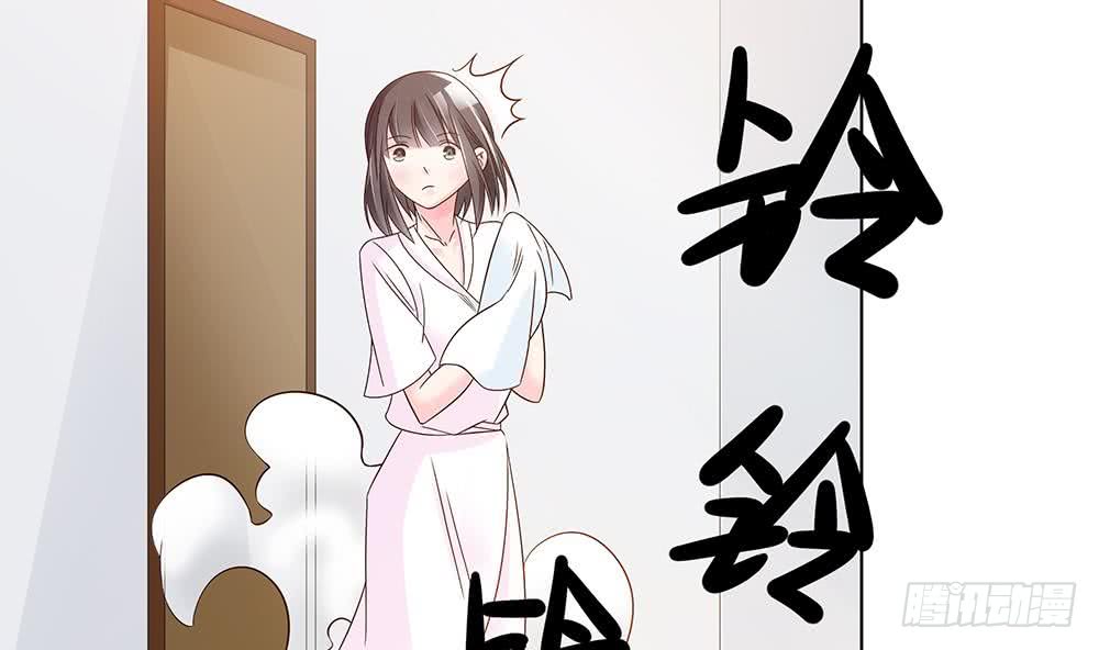 第37话 嫂子你终于来了！(1/2)-第38话