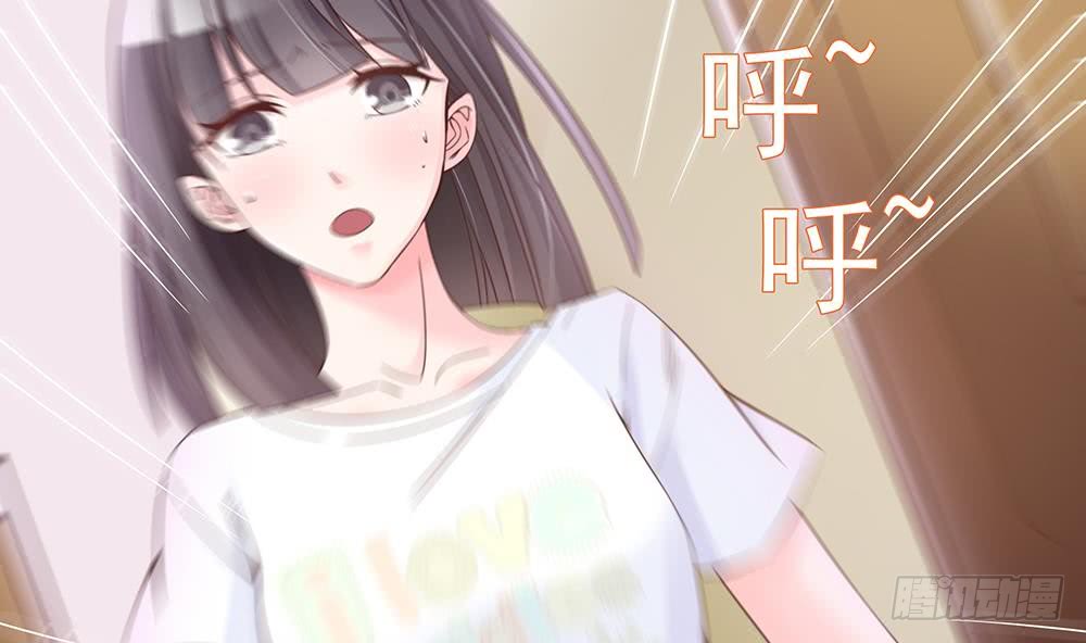 第37话 嫂子你终于来了！(1/2)-第38话