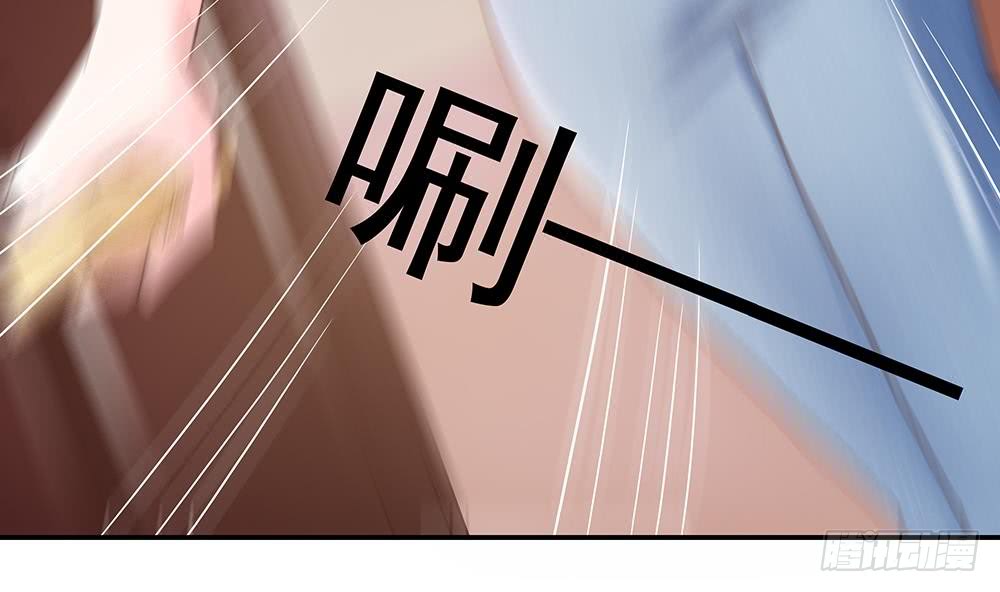 第37话 嫂子你终于来了！(1/2)-第38话