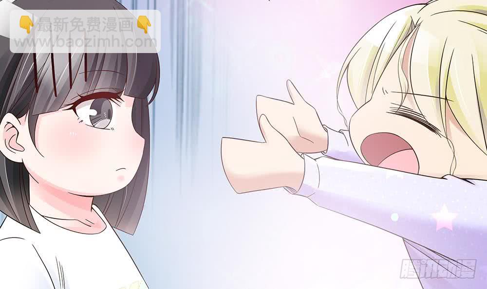 第37话 嫂子你终于来了！(1/2)-第38话