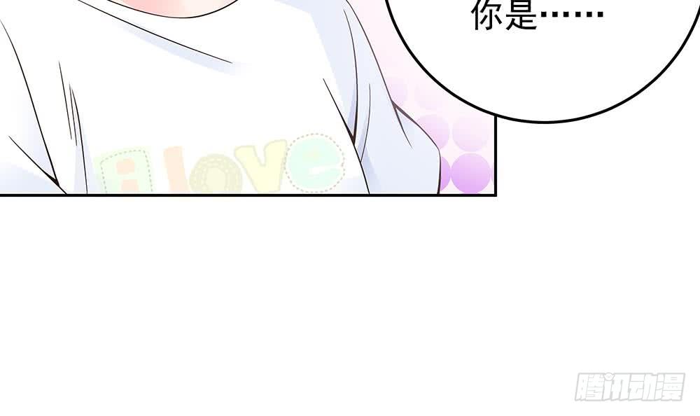 第37话 嫂子你终于来了！(1/2)-第38话