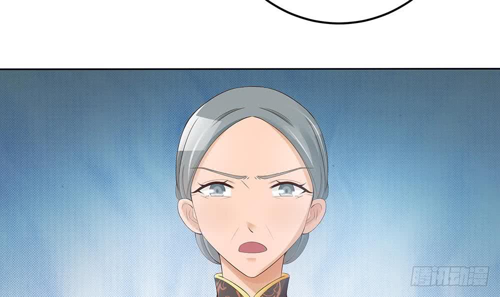 第39话 你故意耍我？！(1/2)-第40话