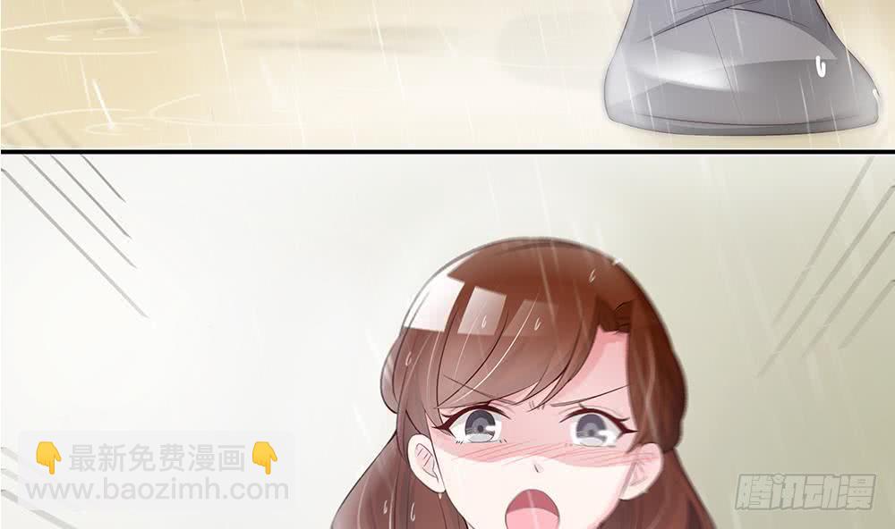 第41话 又出了什么幺蛾子(1/2)-第42话