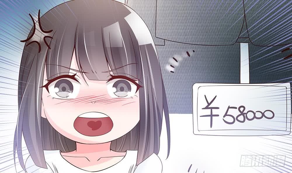 第41话 又出了什么幺蛾子(1/2)-第42话