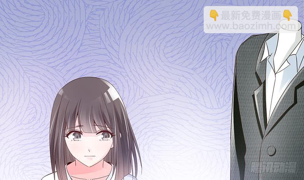 第41话 又出了什么幺蛾子(1/2)-第42话