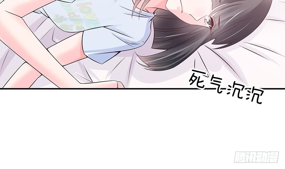 第43话 我女人被欺负了？-第44话