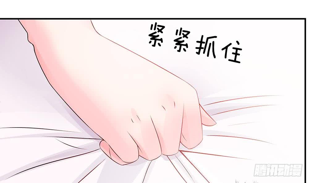 第43话 我女人被欺负了？-第44话