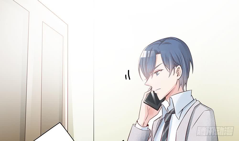 第43话 我女人被欺负了？-第44话