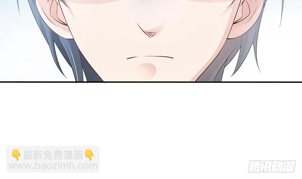 第43话 我女人被欺负了？-第44话