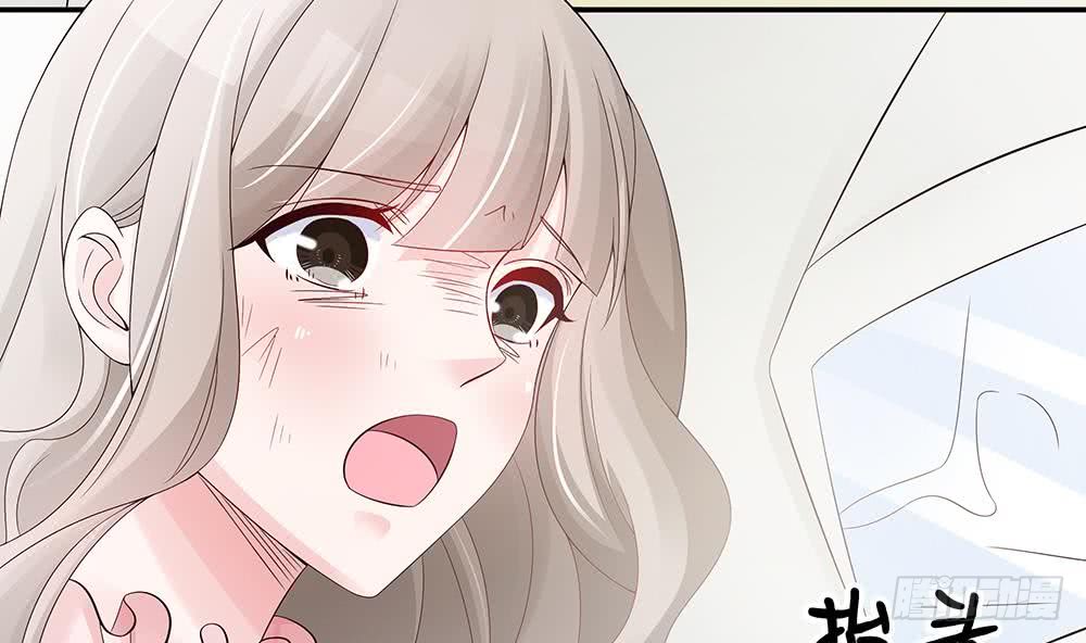 第45话 你竟然这么想你老公？！-第46话