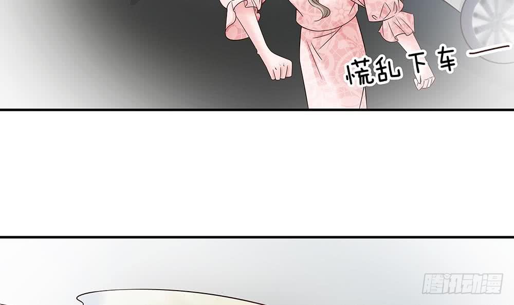第45话 你竟然这么想你老公？！-第46话