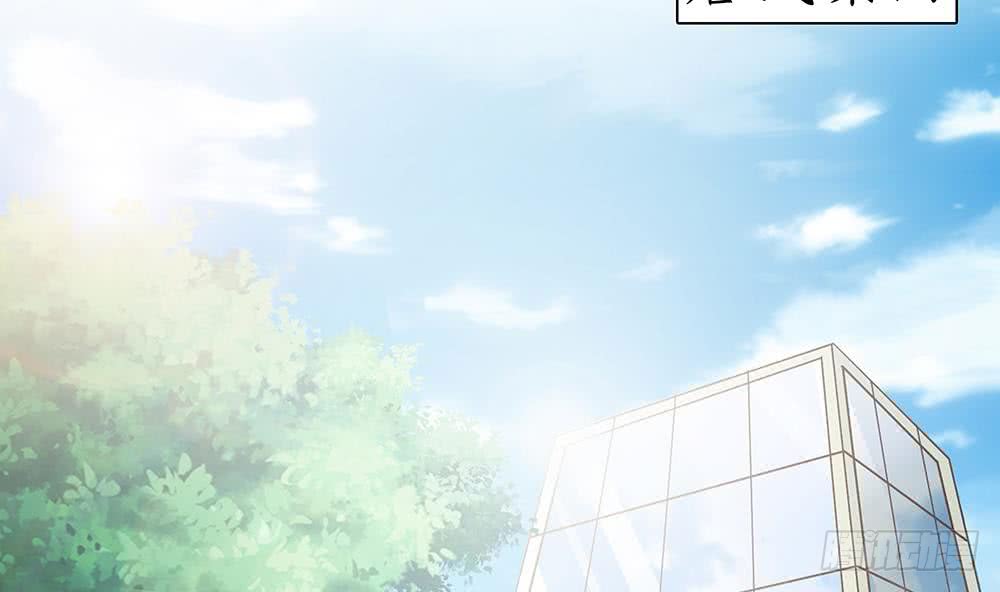 第45话 你竟然这么想你老公？！-第46话