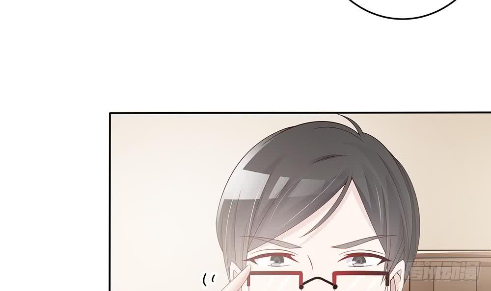 第45话 你竟然这么想你老公？！-第46话