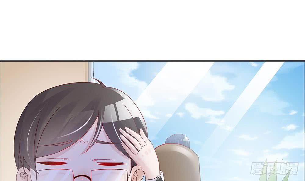 第45话 你竟然这么想你老公？！-第46话