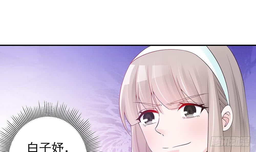 第47话 我想成为你的依靠(1/2)-第48话