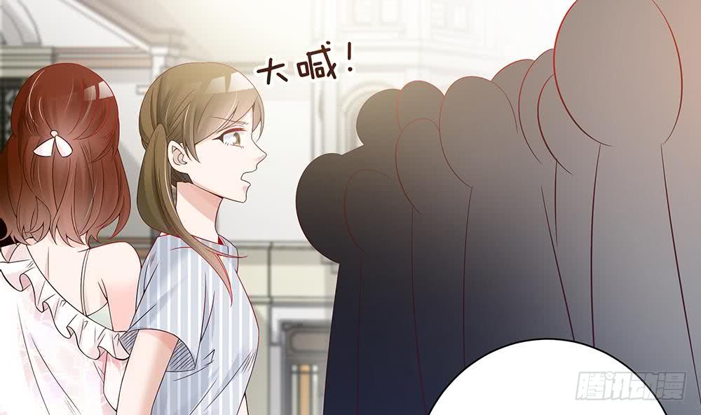 第47话 我想成为你的依靠(1/2)-第48话