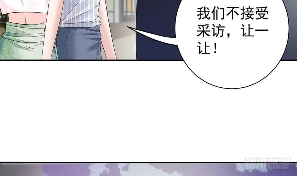 第47话 我想成为你的依靠(1/2)-第48话