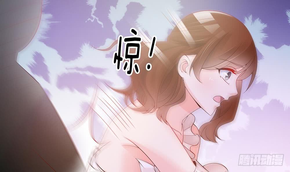 第47话 我想成为你的依靠(1/2)-第48话