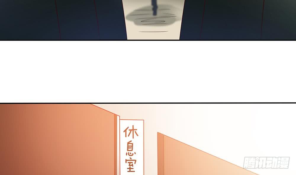 第47话 我想成为你的依靠(1/2)-第48话