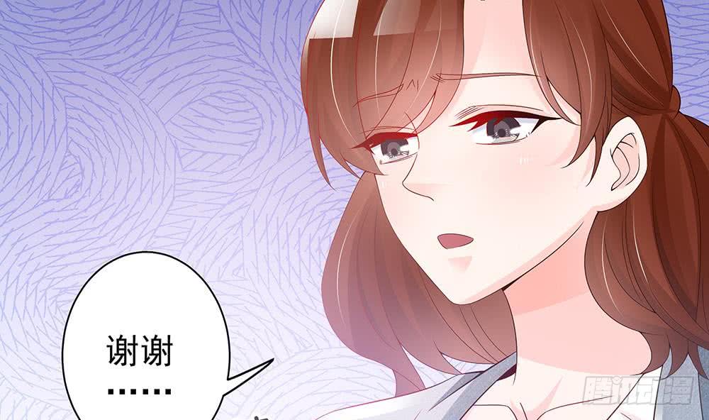 第47话 我想成为你的依靠(1/2)-第48话
