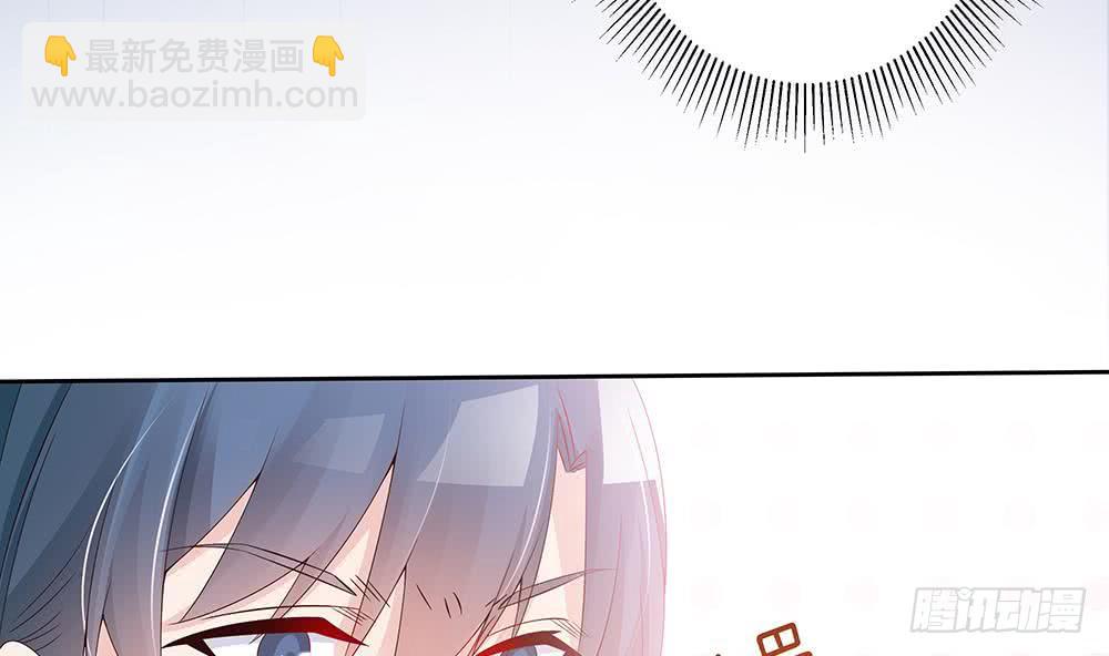 第47话 我想成为你的依靠(1/2)-第48话