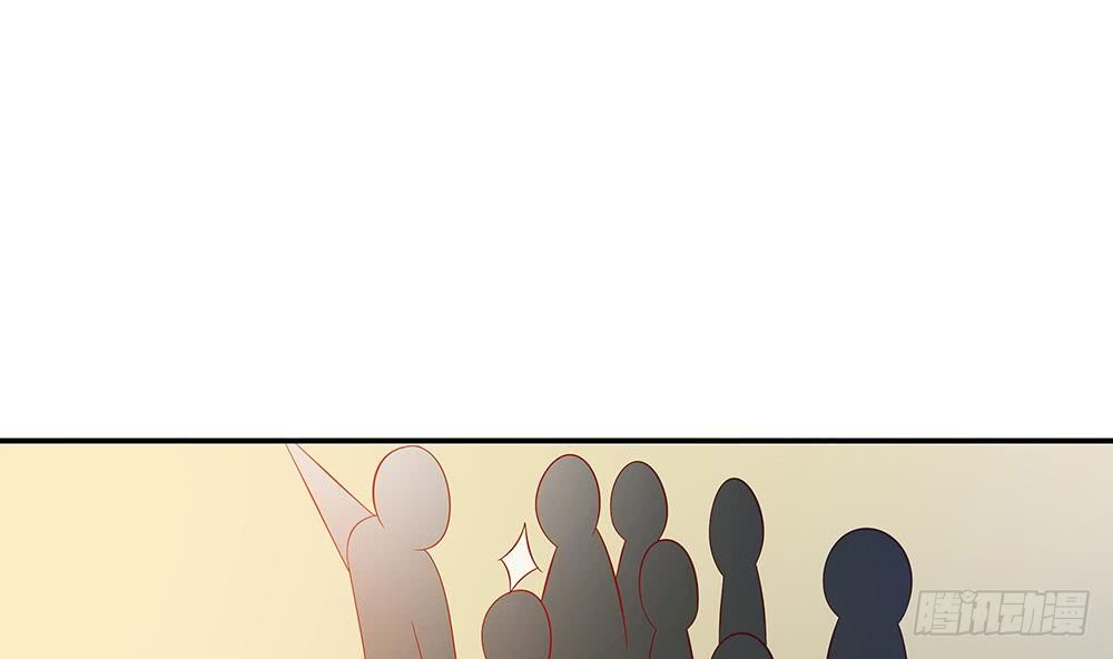 第47话 我想成为你的依靠(1/2)-第48话