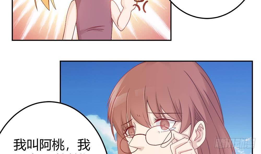 第5话 惊艳(1/2)-第6话