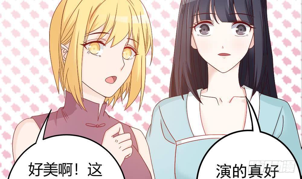 第5话 惊艳(1/2)-第6话