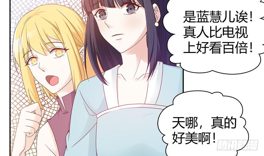 第5话 惊艳(1/2)-第6话
