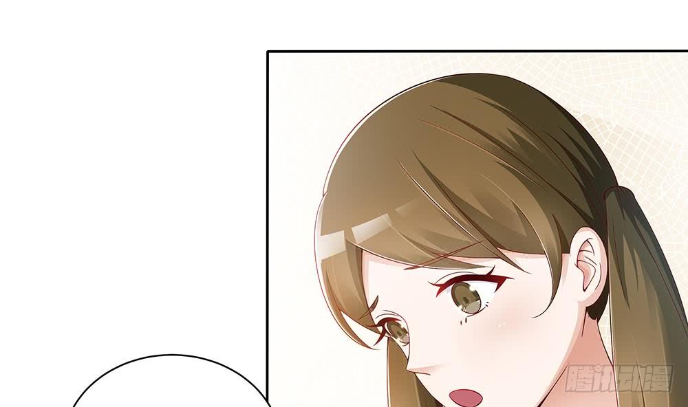 第51话 只愿在你心里我是美好的-第52话