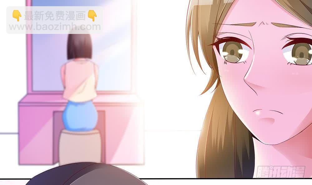 第51话 只愿在你心里我是美好的-第52话