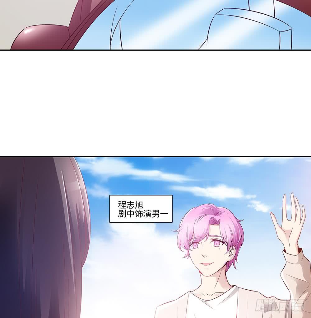 第51话 只愿在你心里我是美好的-第52话