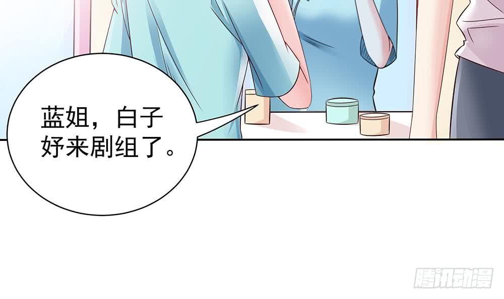 第51话 只愿在你心里我是美好的-第52话