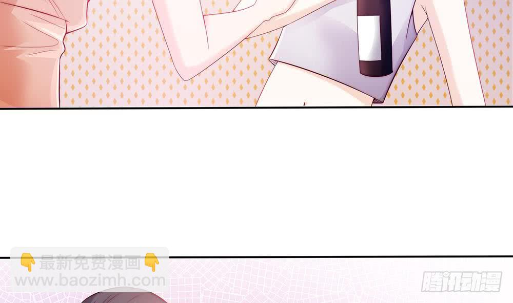 第54话 陪我，我就放过你。(1/2)-第54话
