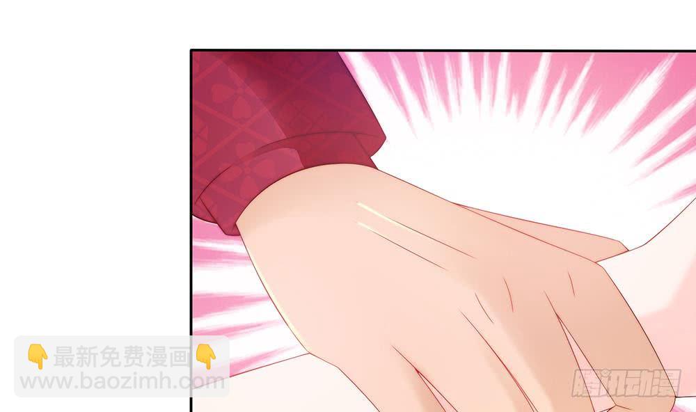 第54话 陪我，我就放过你。(1/2)-第54话