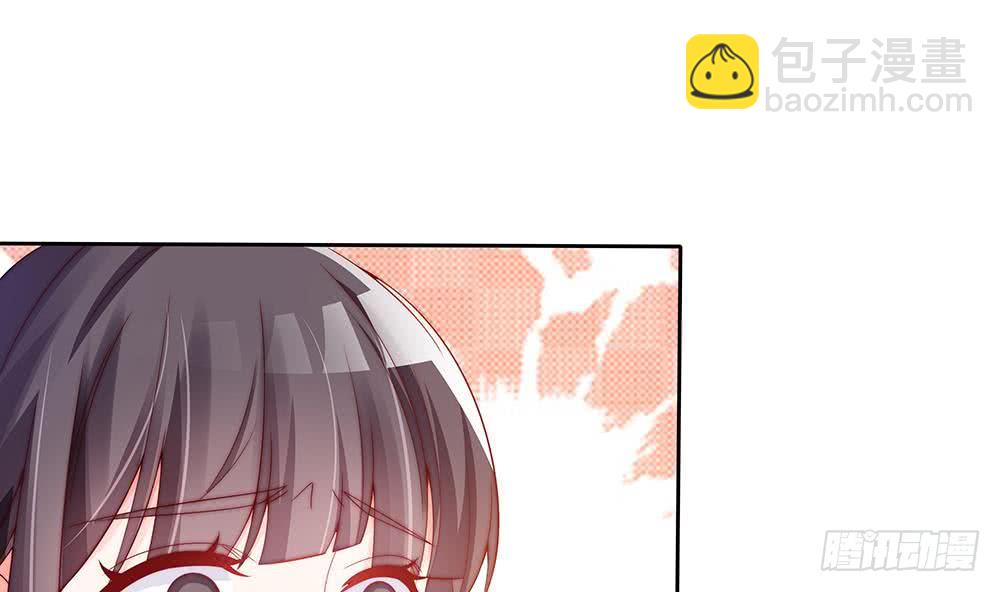 第54话 陪我，我就放过你。(1/2)-第54话