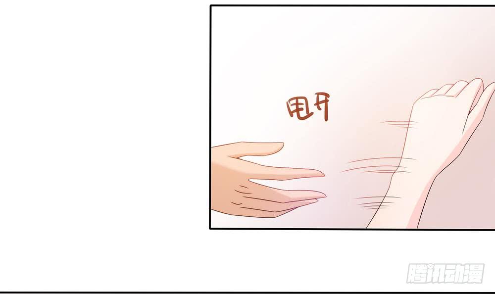 第54话 陪我，我就放过你。(1/2)-第54话