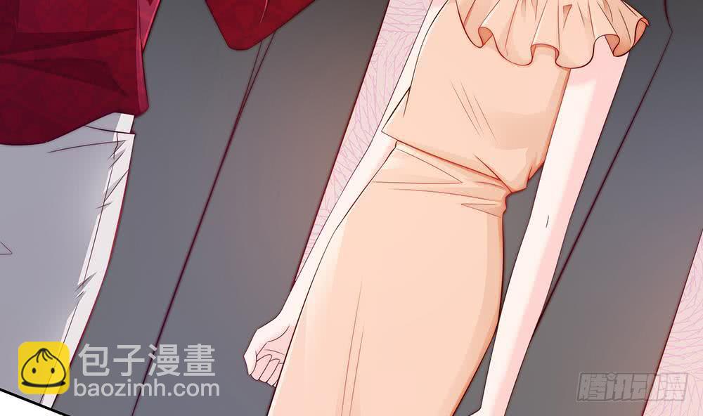 第54话 陪我，我就放过你。(1/2)-第54话