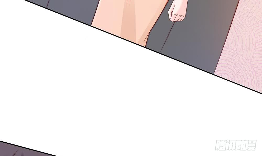 第54话 陪我，我就放过你。(1/2)-第54话