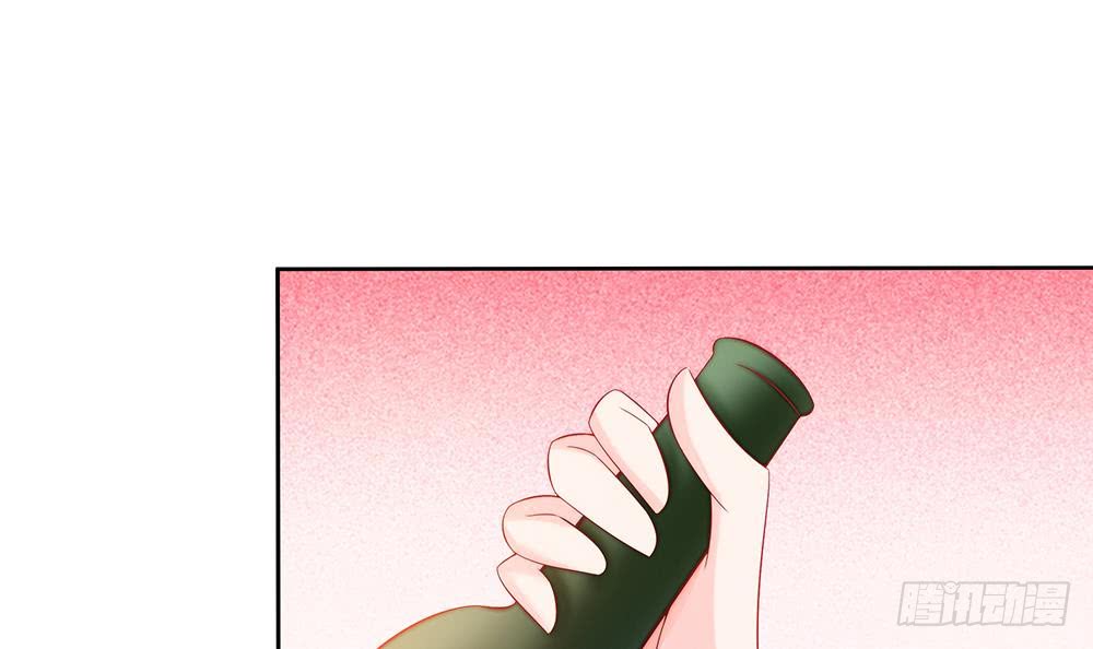 第54话 陪我，我就放过你。(1/2)-第54话