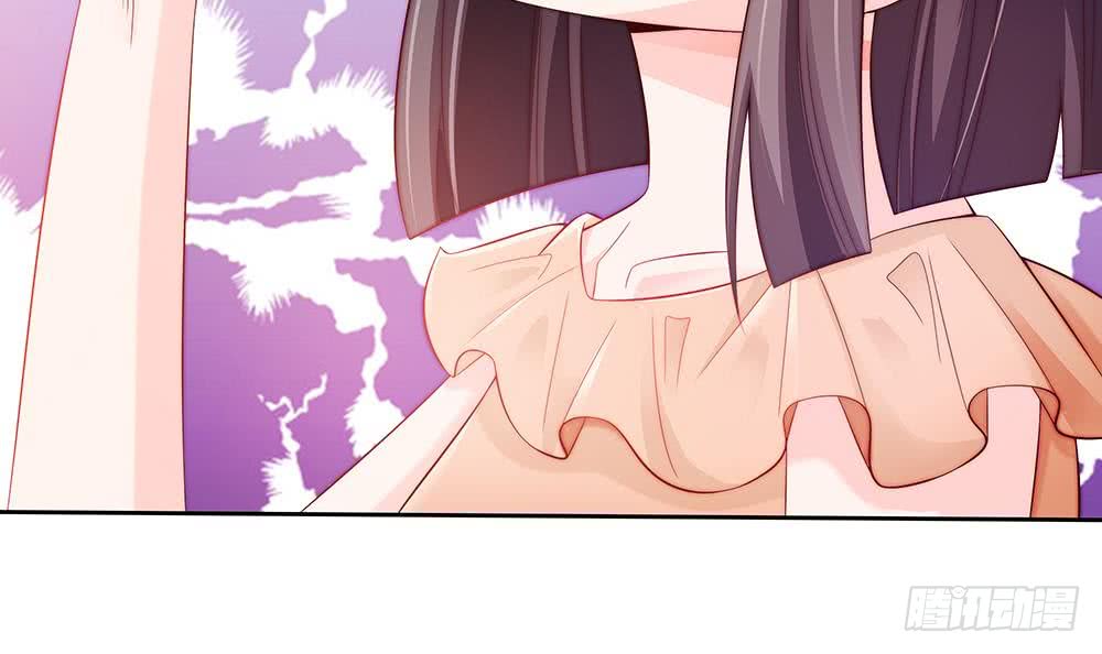 第54话 陪我，我就放过你。(1/2)-第54话