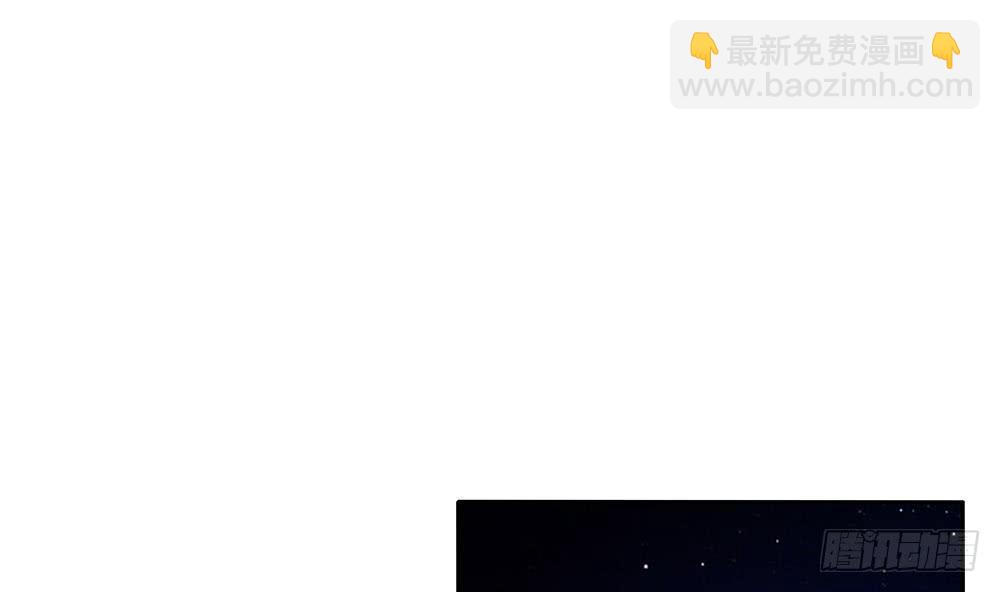 第56话 来自老婆的&ldquo;宠爱&rdquo;-第56话